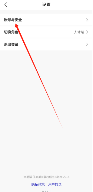 1753079508822.png