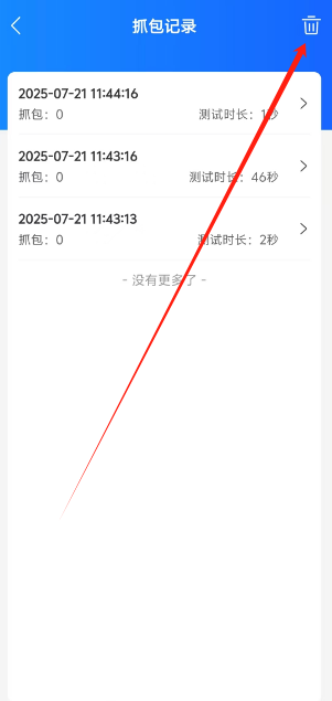 1753069600175.png