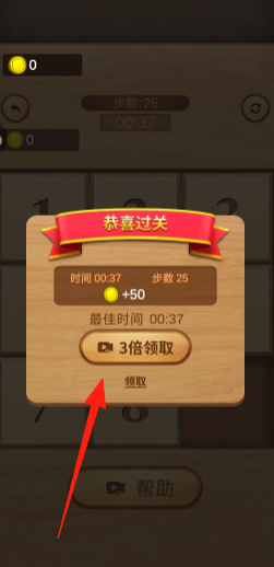 5d2efa20b71a721eacd277041063aa14.png