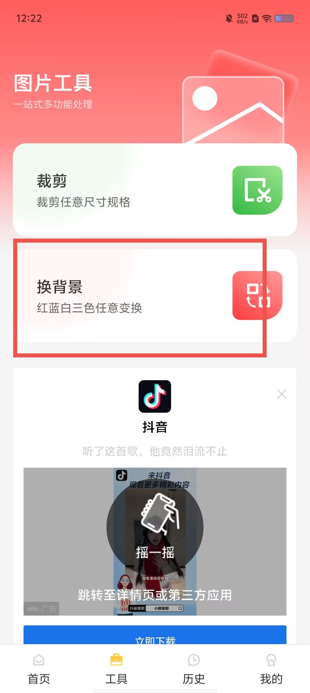 78de057ed3c75fc5b8e6dc8e36203fa9.jpg
