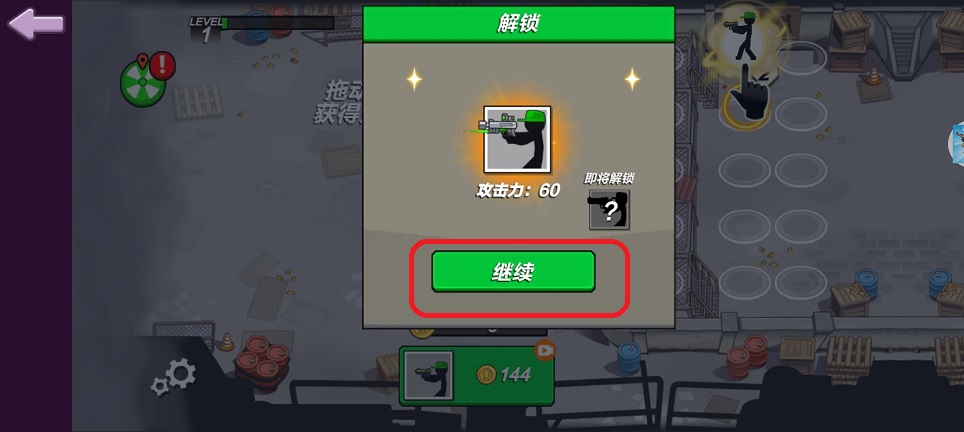 微信图片_202507211404112.jpg