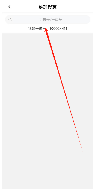 1753066836639.png