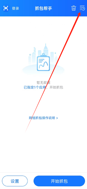 1753069616358.png