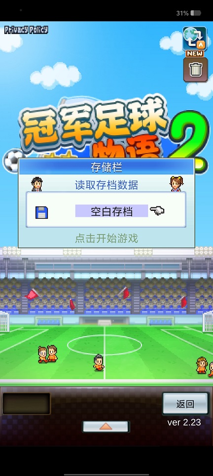 微信图片_20250721153802.jpg