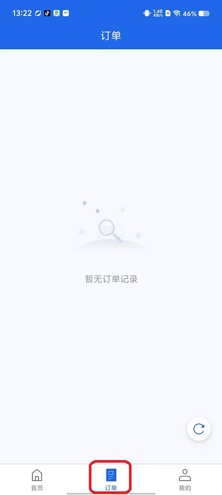 微信图片_20250721133559.jpg