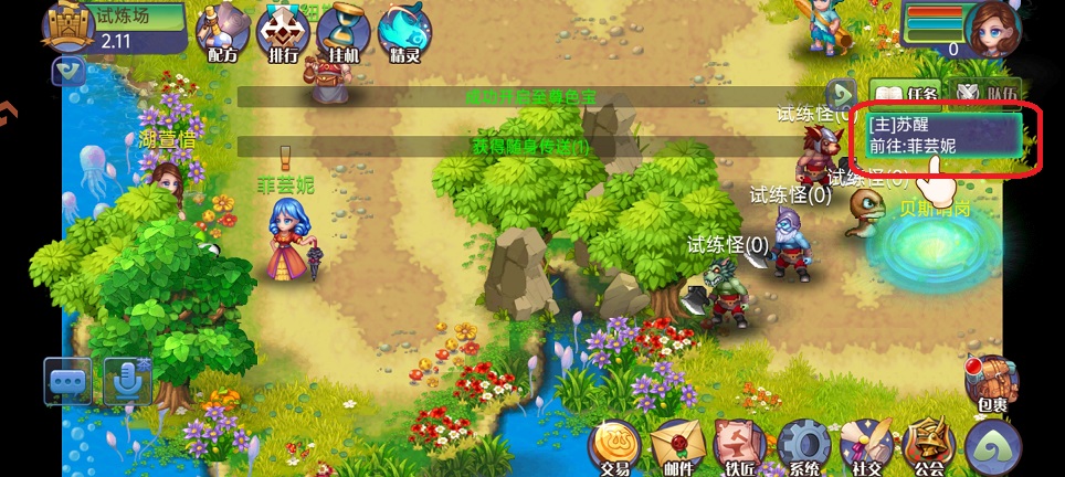 微信图片_20250721143905.jpg