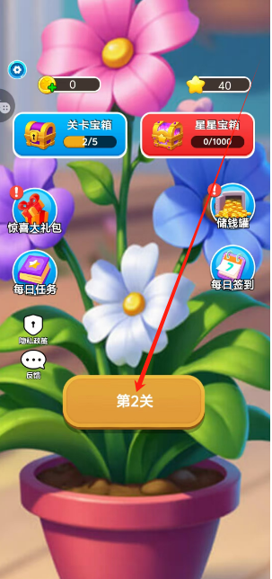 1753070013887.png