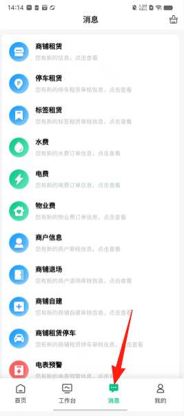 bc00c0b165379f731b3a1367c4706bcb.png