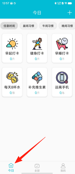 83a29fbc991c17048d80a29a85d773d4.png