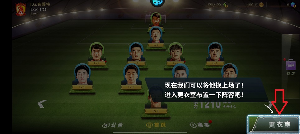 微信图片_20250721142010.jpg
