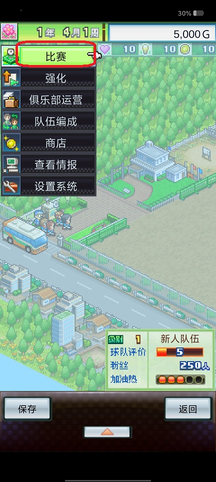 微信图片_202507211538031.jpg
