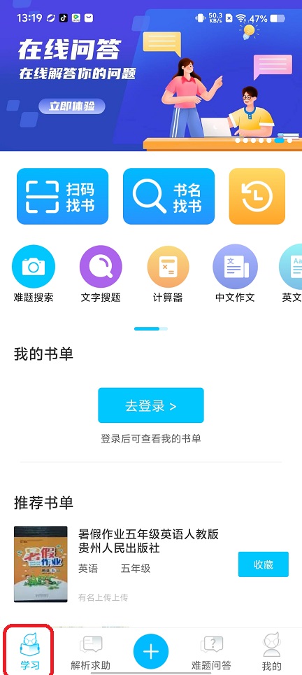 微信图片_20250721133534.jpg