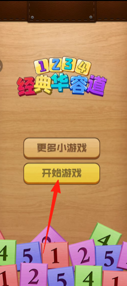 ff4f37972337b907272d08a5cc34e652.png