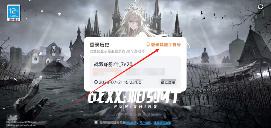 1753082800935.png