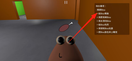 c14277243e00022a7d5c8c7305a314c8.png