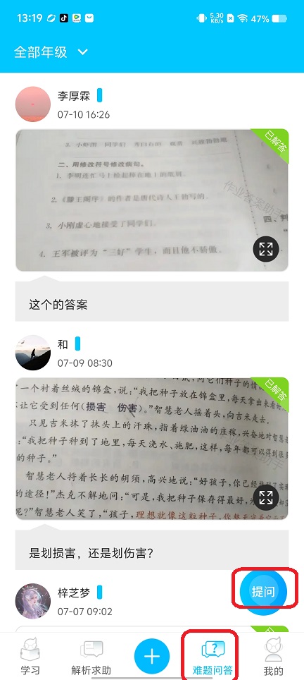 微信图片_202507211335412.jpg