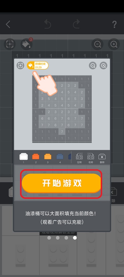 微信图片_20250721152723.jpg