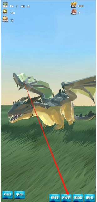 1753064857101.png