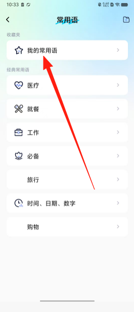 dc4c9d0c687a016c408b6d64a8a8e0e9.png