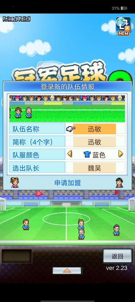 微信图片_20250721153803.jpg