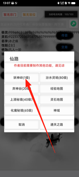 f1735155dab0de94fe77d05dbab3941a.png
