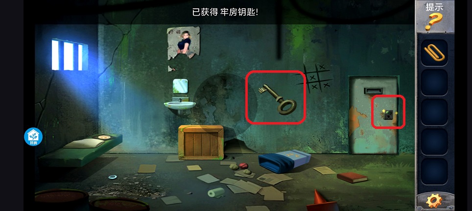 微信图片_202507211504432.jpg