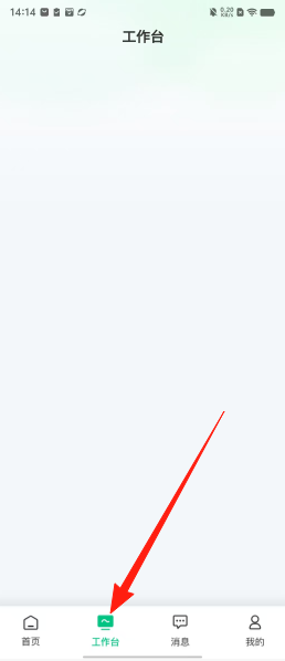 70e5bd5add636f6d0b6a19648c0229df.png