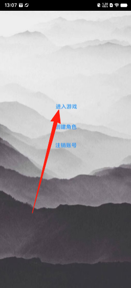 284aa77e817f0d600e5db214b943d0da.png
