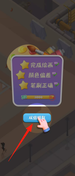 2a8480717484f74bf710e4006beecb36.png