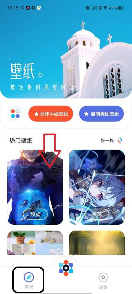 微信图片_20250721133518.jpg