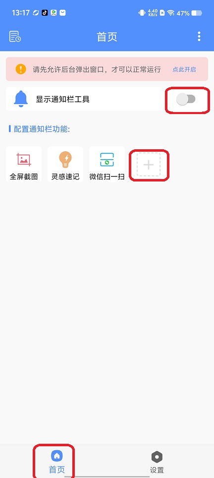 微信图片_20250721133526.jpg