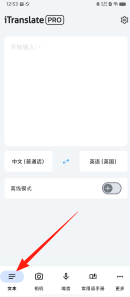 379fe92c5b4a60be3b11714b84b8f9cd.png