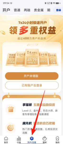 3c6c7322762b662a39bb29f873e49017.png