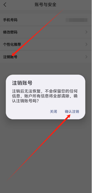 1753079497439.png