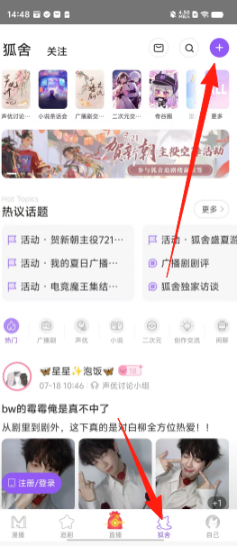 742f9af99fd1f557243cbc0da99893eb.png