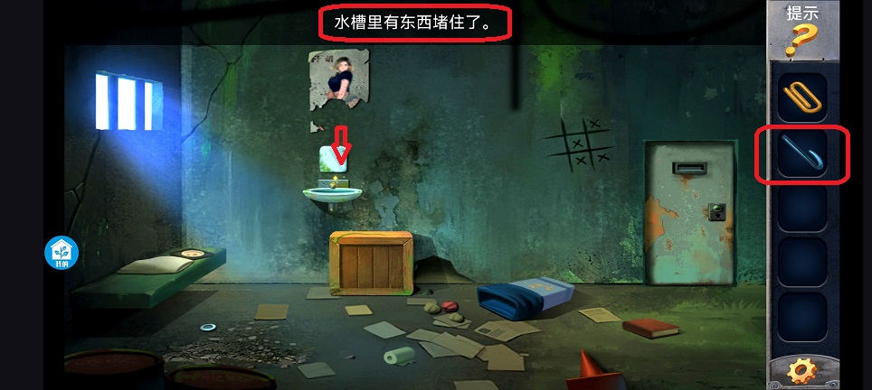 微信图片_202507211504431.jpg