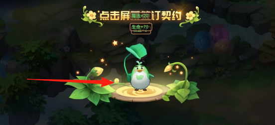 f1e1d4d7f5f43df6d825ea8901dfef38.png