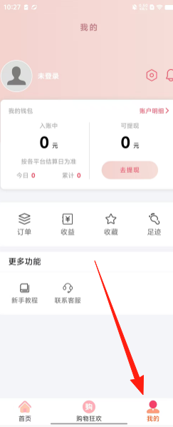 3deb55fda90d4d28a02185302189b980.png