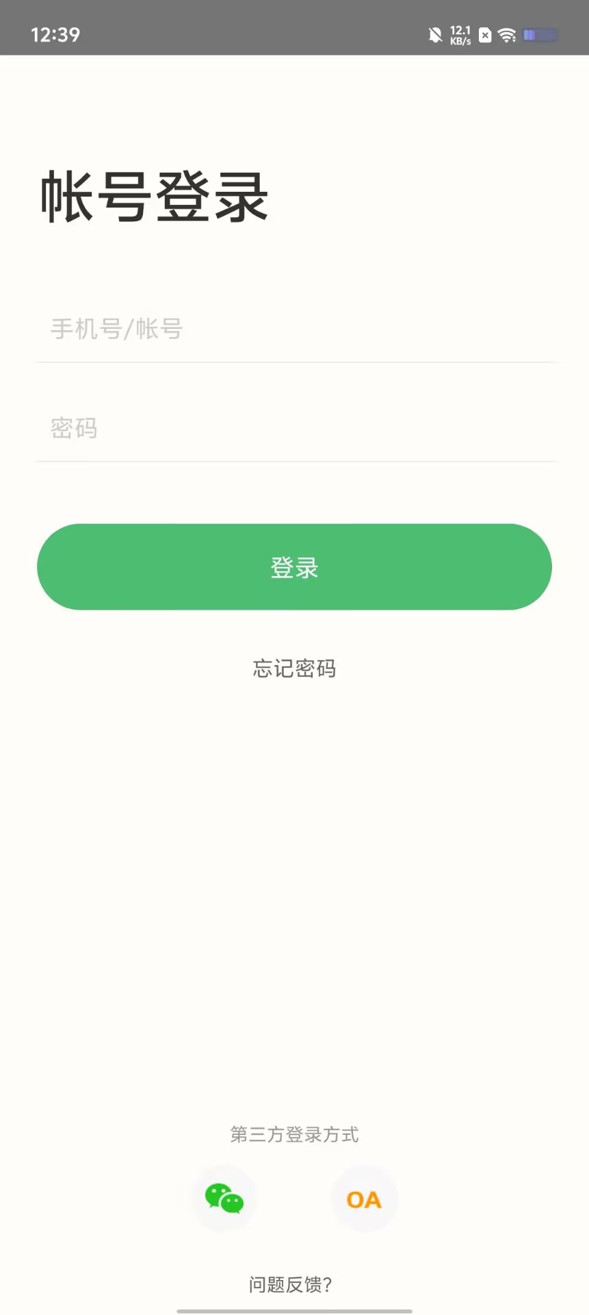 f0fe8c8c168ef11e7f2e3ef776ba0c18.jpg