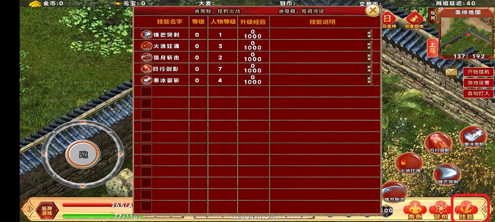 微信图片_20250721143916.jpg