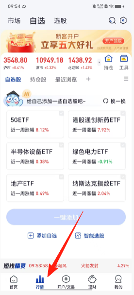 360cfac024de64107fb261fa3c4d1283.png