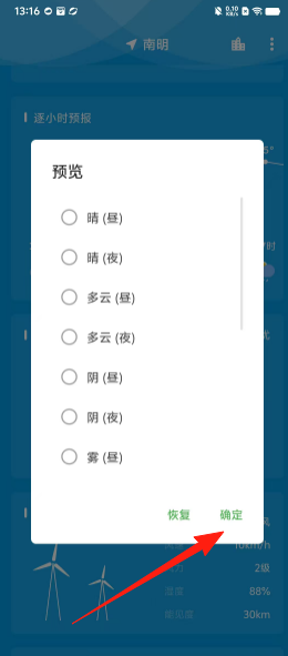 266f4bb89e36da598d1fd76ef39d392f.png
