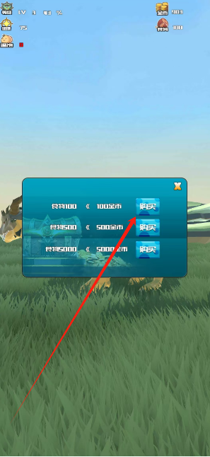 1753064844677.png