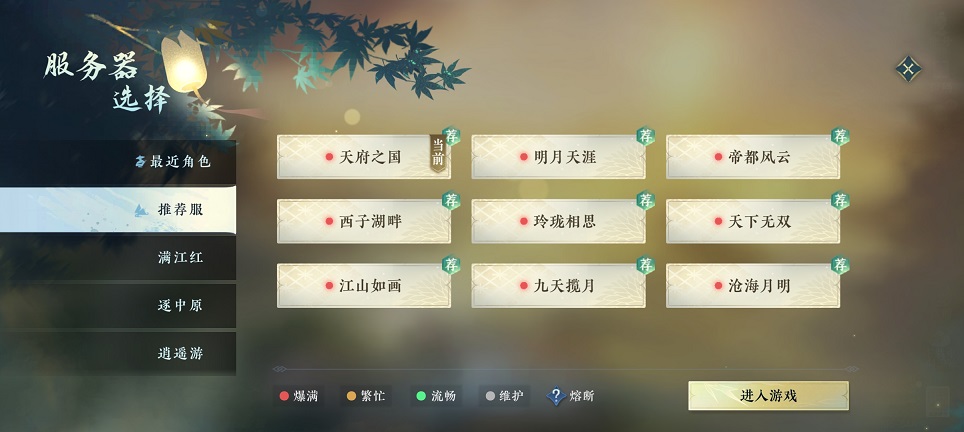 微信图片_20250721140558.jpg