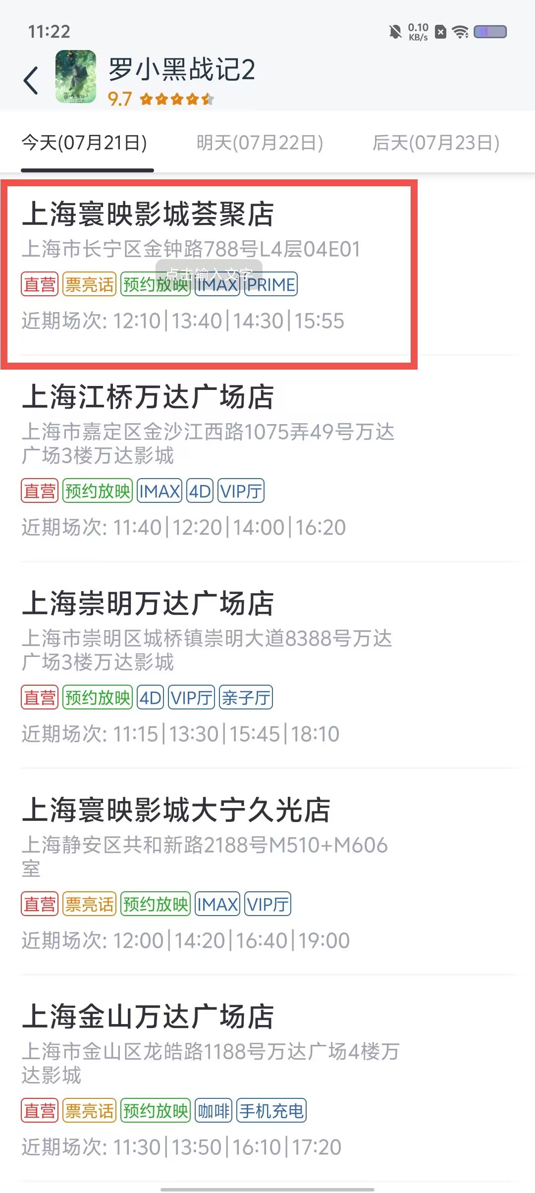 ffe08ff4fd7510db9e8921db47bd681c.jpg