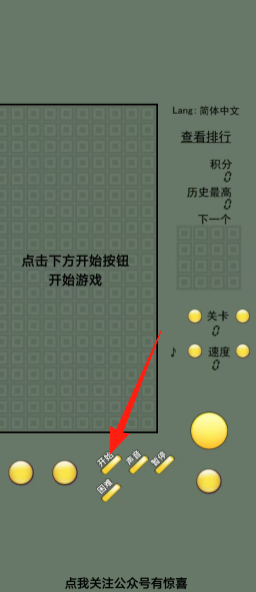 7043a4ba9d5e9bf7a6c527b29fddd57e.png