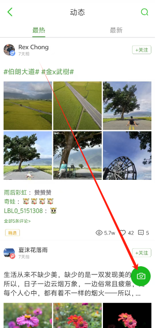 1753159615014.png