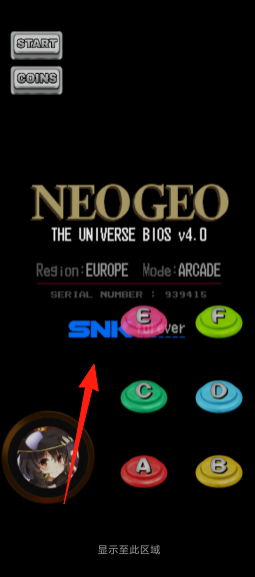 bc1f7f7675a8fe4c5590bf1ec473afbd.png