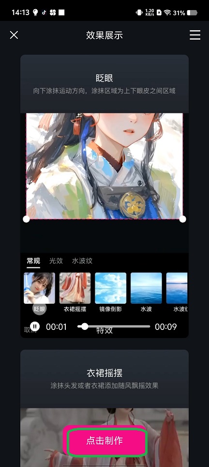 微信图片_202507221422191.jpg