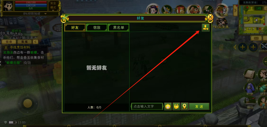 1753161104940.png
